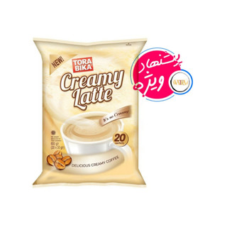 کافی میکس کرمی لاته ( Creamy Latte ) تورابیکا Tora BiKa بسته 20 عددی