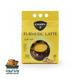 چای لاته زردچوبه کمل ۵۰۰ گرم بسته ۲۵ عددی | اورجینال